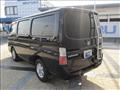 2004 Nissan Caravan Coach
