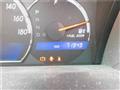 2007 Toyota Crown