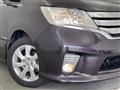 2013 Nissan Serena
