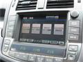 2008 Toyota Crown