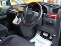 2008 Toyota Vellfire