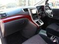 2010 Toyota Alphard