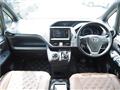 2014 Toyota Noah