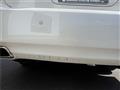 2008 Toyota Crown Hybrid