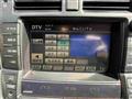 2008 Toyota Crown Hybrid