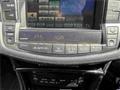 2008 Toyota Crown Hybrid