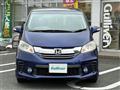 2016 Honda Freed