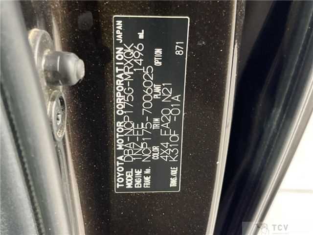 2016 Toyota Sienta