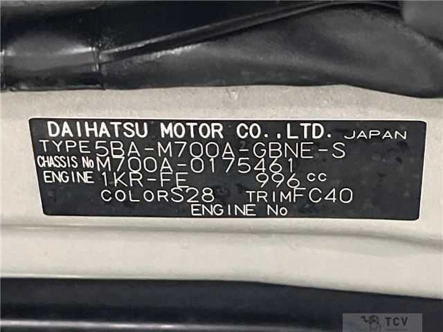 2020 Toyota Passo
