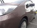 2014 Toyota Noah