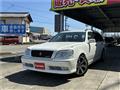 2002 Toyota Crown Estate