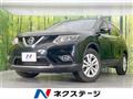 2015 Nissan X-Trail
