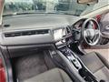2014 Honda VEZEL