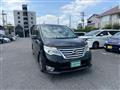 2014 Nissan Serena