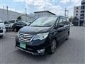 2014 Nissan Serena