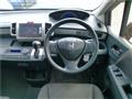 2015 Honda Freed
