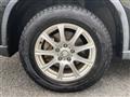 2012 Nissan X-Trail