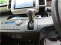 2016 Honda Freed Spike