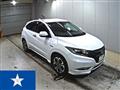 2016 Honda VEZEL