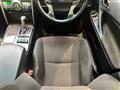 2015 Toyota Mark X