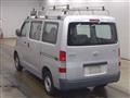 2009 Toyota Liteace Van