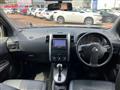 2013 Nissan X-Trail