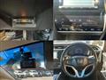 2017 Honda Shuttle