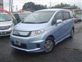 2013 Honda Freed Spike