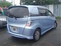 2013 Honda Freed Spike
