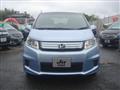 2013 Honda Freed Spike