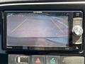 2015 Mitsubishi Outlander