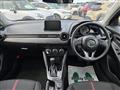2015 Mazda Demio