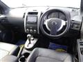 2012 Nissan X-Trail