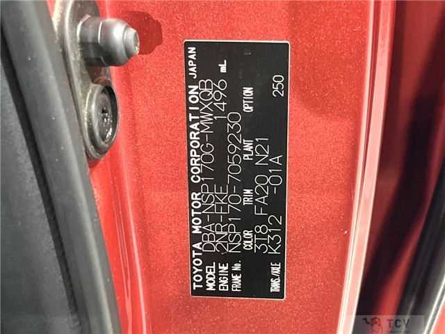2016 Toyota Sienta