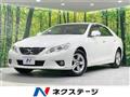 2011 Toyota Mark X