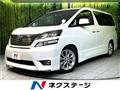 2009 Toyota Vellfire