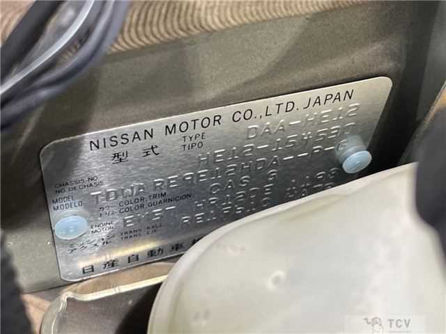 2018 Nissan Note