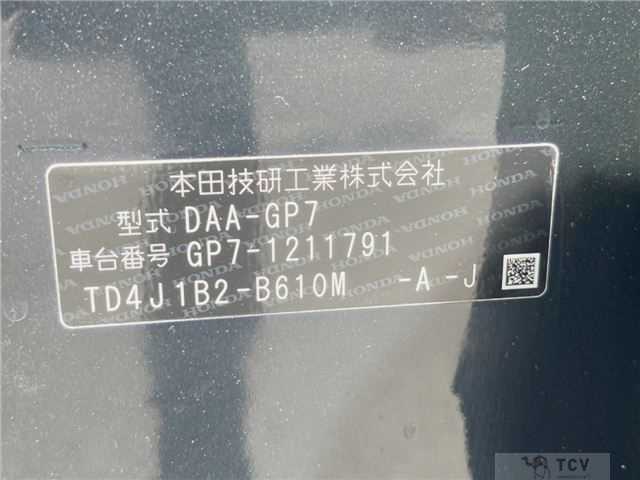 2018 Honda Shuttle