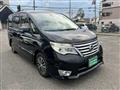 2014 Nissan Serena