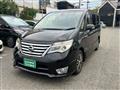 2014 Nissan Serena
