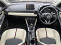 2014 Mazda Demio