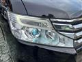 2015 Honda Step WGN
