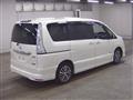 2015 Nissan Serena