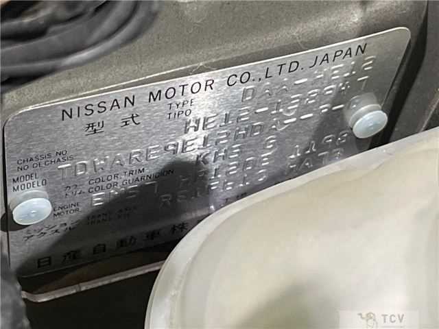 2017 Nissan Note