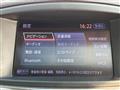2012 Nissan Elgrand