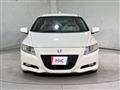 2010 Honda CR-Z