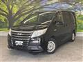 2015 Toyota Noah