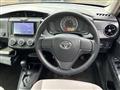 2017 Toyota Corolla Axio