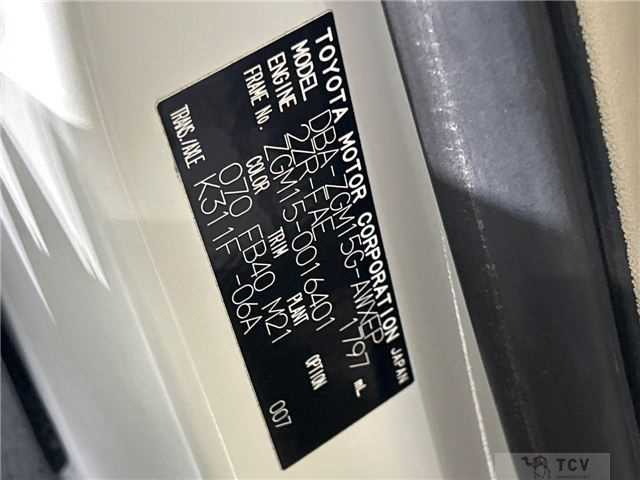 2014 Toyota Isis