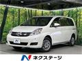 2014 Toyota Isis